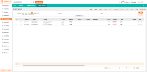 汨羅工廠集成電路設計出入庫管理軟件 智能化與高效化的新篇章