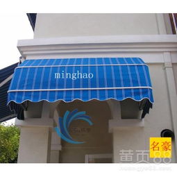 陽(yáng)臺(tái)遮雨棚織物清潔與保養(yǎng)指南 紡織品上光皂的巧妙運(yùn)用