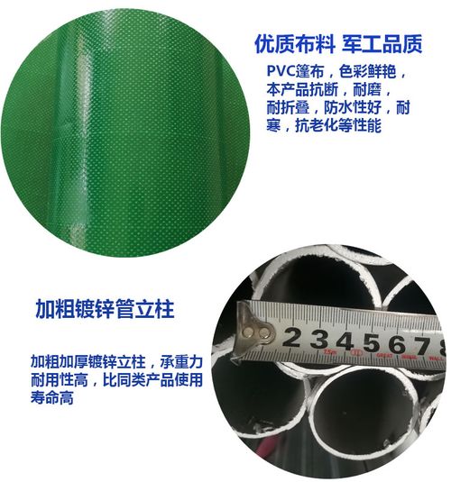 陜西漢中專(zhuān)業(yè)伸縮雨棚定制 戶(hù)外遮陽(yáng)新選擇