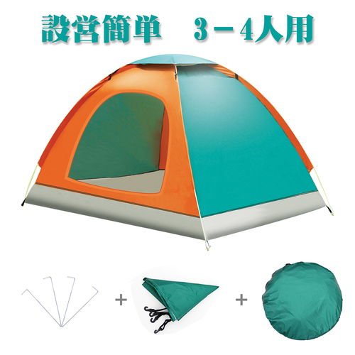 多功能帳篷紡織品 現(xiàn)代戶(hù)外生活的理想選擇