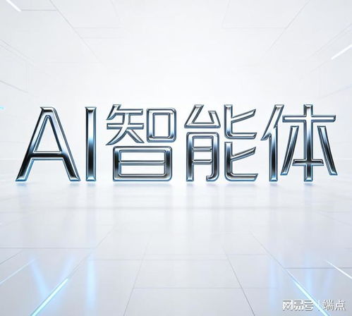 AI數(shù)字人如何重塑內(nèi)容創(chuàng)作的未來(lái) 數(shù)字內(nèi)容制作服務(wù)的革命性變革